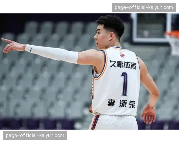 通讯：从板凳末端到奇兵——李添荣在沪辽大战中的爆发之夜